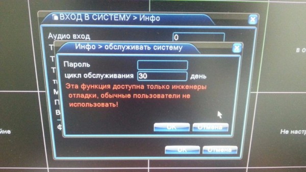 инж3.jpg