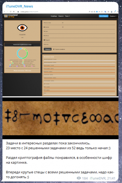 изображение_2023-02-15_172537215.png