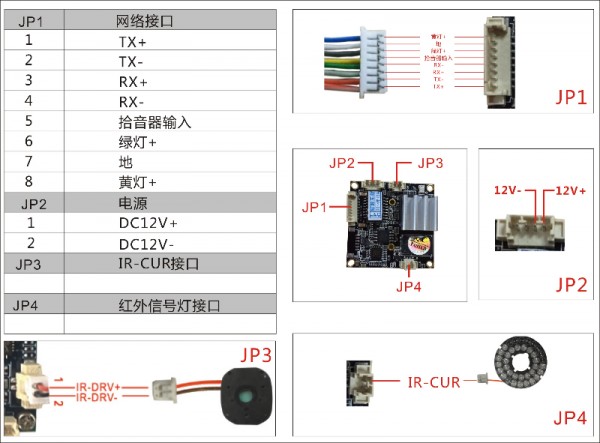 18C100W单板.jpg