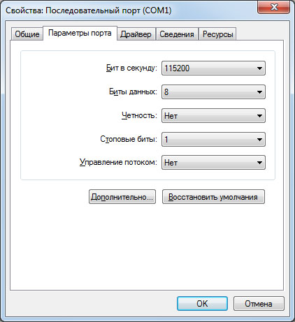 Безимени-1.jpg